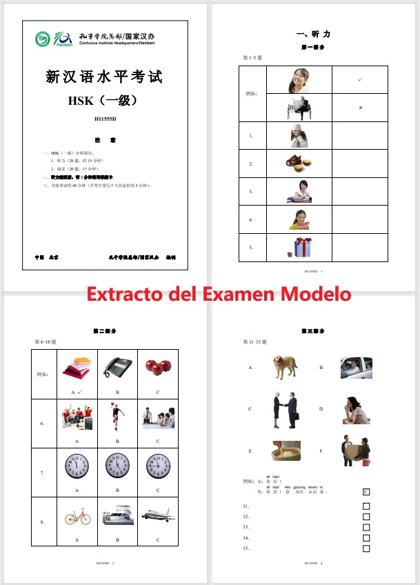 Extracto del examen modelo HSK1(1)