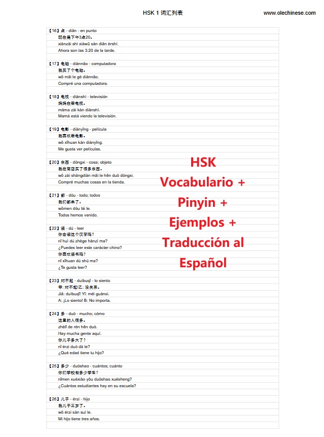 Vocabulario